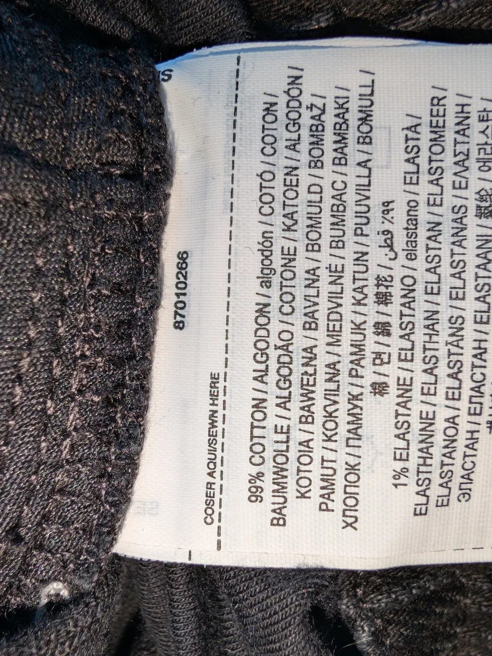 NWT Mango Maternity wide leg jeans Size 6 - Picture 11 of 14